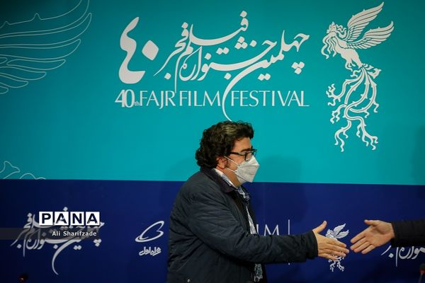 نشست خبری فیلم «بیرو»