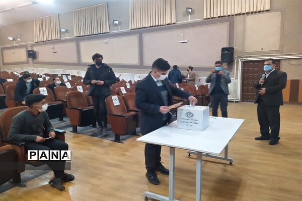 انتخابات مجلس دانش‌آموزی شهرضا