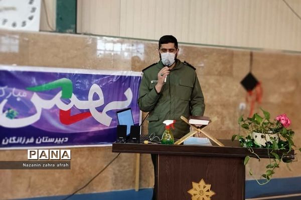 نواخته شدن زنگ انقلاب در آموزش و پرورش رودهن