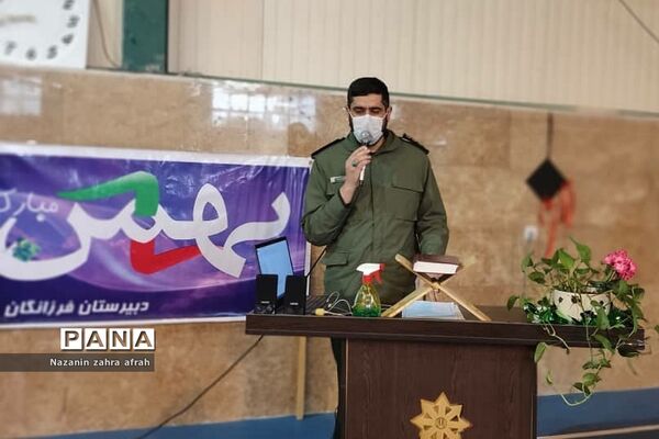 نواخته شدن زنگ انقلاب در آموزش و پرورش رودهن