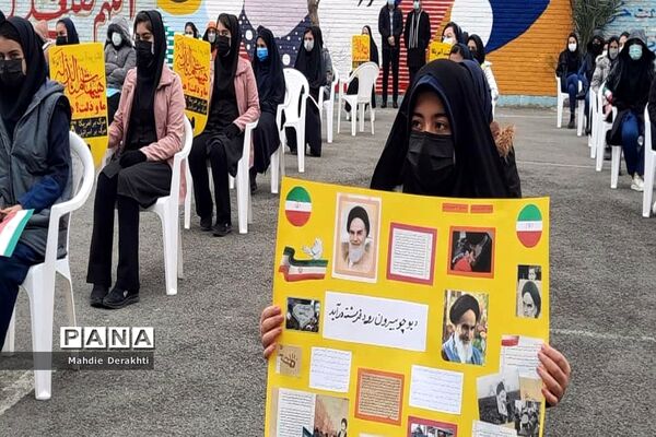 شور و شوق دانش‌آموزان بهارستانی در گرامیداشت آغاز دهه مبارک فجر