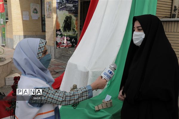 نواختن زنگ انقلاب در مشهد