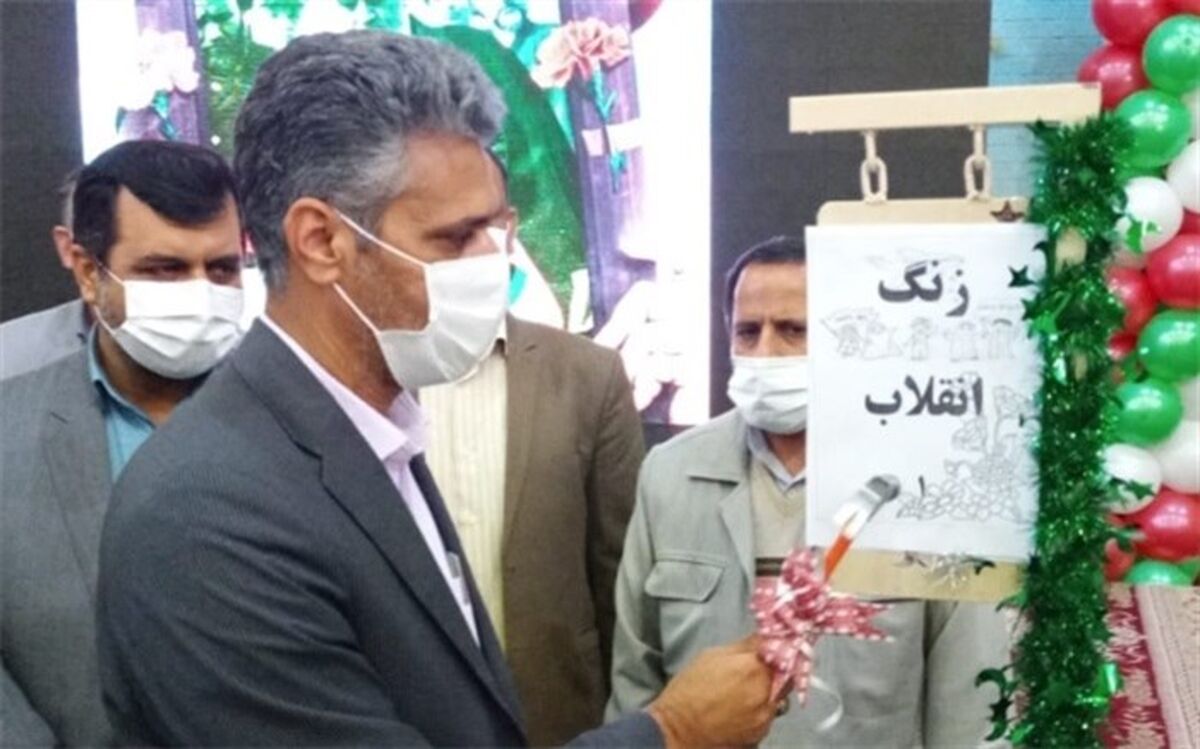 گلبانگ انقلاب در بیش از ۶ هزار مدرسه سیستان و بلوچستان طنین‌انداز شد