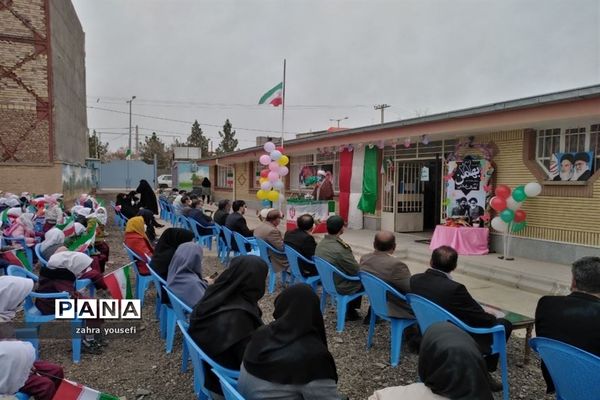 نواخته شدن زنگ انقلاب در اولین روز دهه فجر در خراسان جنوبی