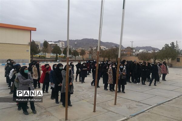 مراسم بزرگداشت12بهمن در دبیرستان نرجسیه