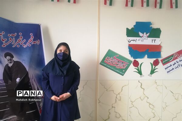 مراسم بزرگداشت12بهمن در دبیرستان نرجسیه