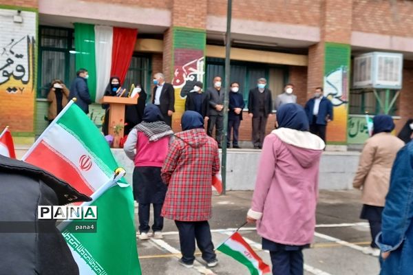 آیین نمادین زنگ انقلاب درمدرسه تربیت آموزش و پرورش منطقه 4