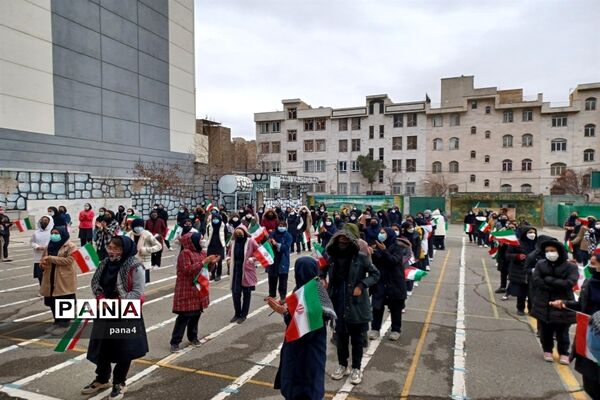 آیین نمادین زنگ انقلاب درمدرسه تربیت آموزش و پرورش منطقه 4
