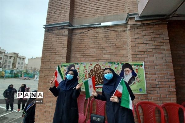 آیین نمادین زنگ انقلاب درمدرسه تربیت آموزش و پرورش منطقه 4