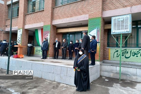 آیین نمادین زنگ انقلاب درمدرسه تربیت آموزش و پرورش منطقه 4