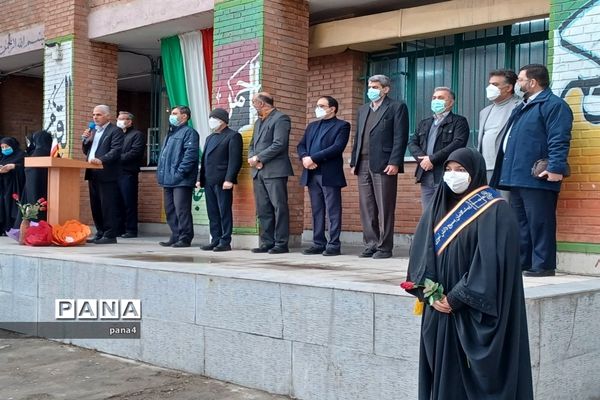 آیین نمادین زنگ انقلاب درمدرسه تربیت آموزش و پرورش منطقه 4