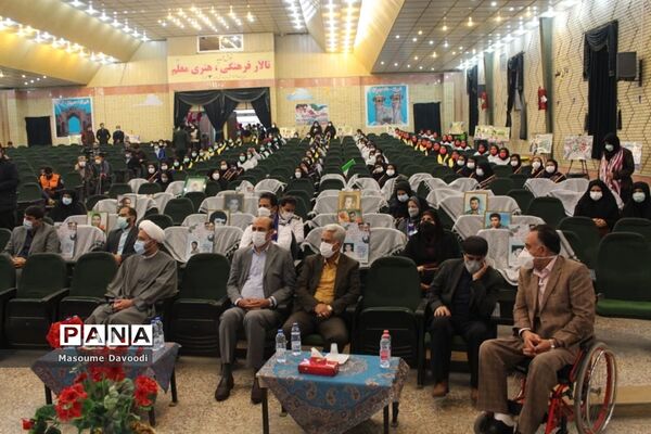 طنین زنگ انقلاب همزمان با سراسر کشور در مدارس فارس
