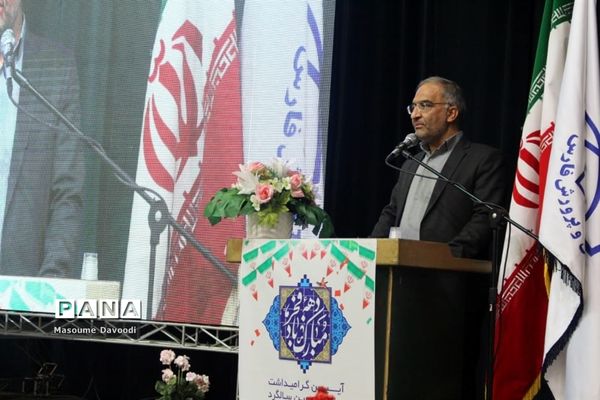 طنین زنگ انقلاب همزمان با سراسر کشور در مدارس فارس