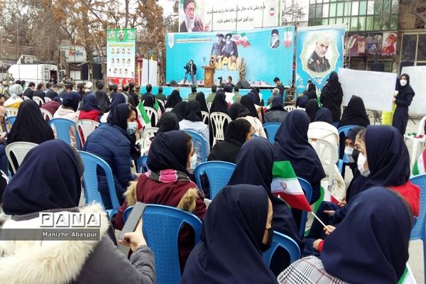 آیین نواختن زنگ انقلاب