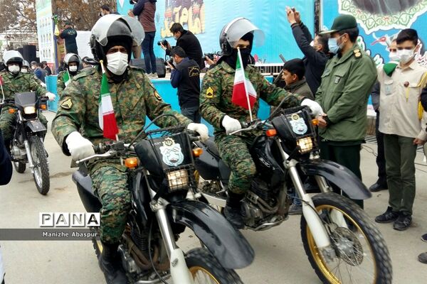 آیین نواختن زنگ انقلاب