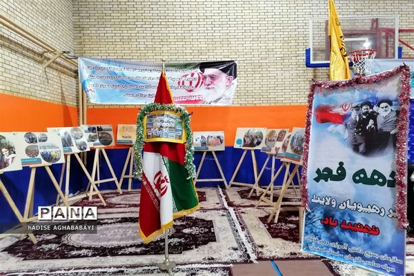 نواخته شدن زنگ گلبانگ انقلاب در استان اصفهان