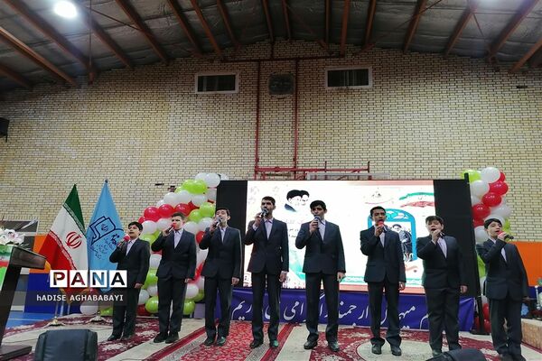 نواخته شدن زنگ گلبانگ انقلاب در استان اصفهان