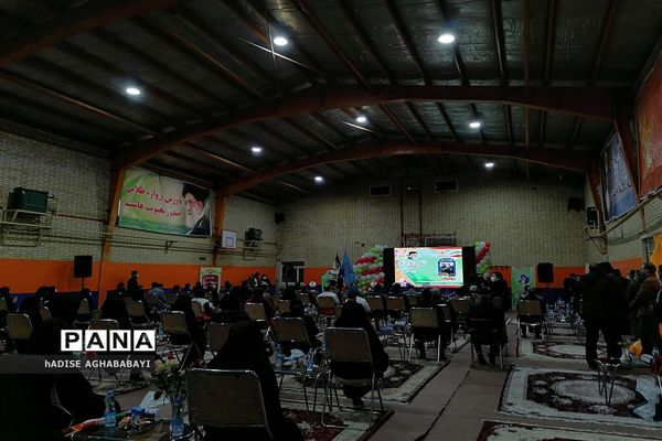 نواخته شدن زنگ گلبانگ انقلاب در استان اصفهان