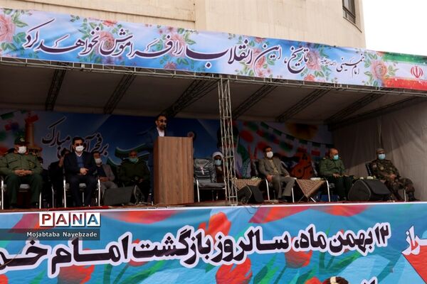 مراسم گلبانگ انقلاب در عرصه میدان شهدای مشهد