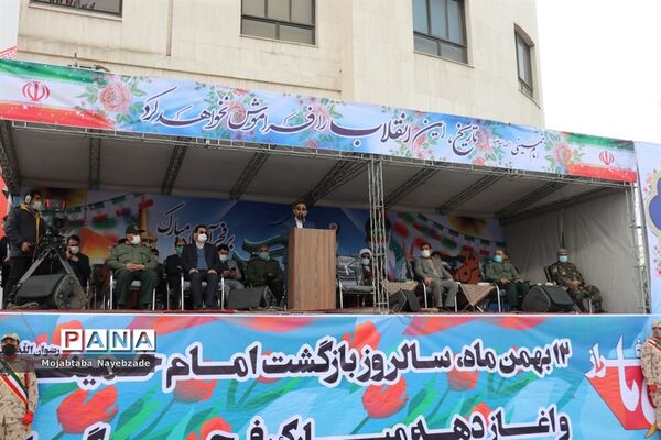 مراسم گلبانگ انقلاب در عرصه میدان شهدای مشهد