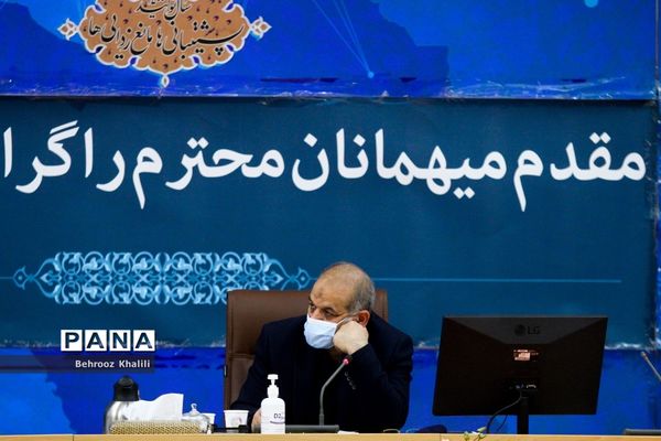 سی و چهارمین جلسه قرارگاه عملیاتی ستاد ملی کرونا