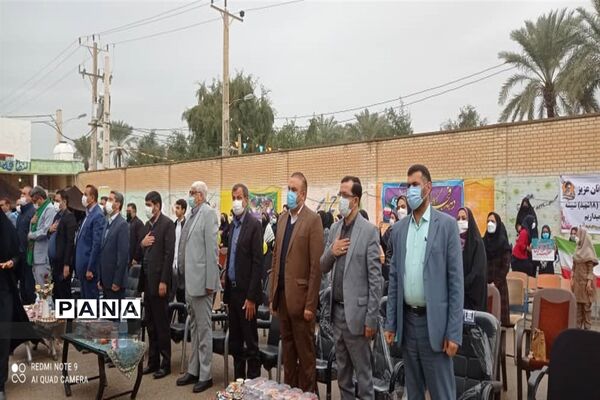 نواختن زنگ انقلاب در شهرستان حمیدیه