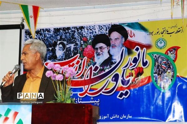 برگزاری مانور  یاوران انقلاب در ناحیه 4 شیراز
