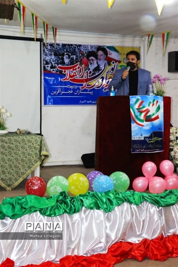 برگزاری مانور  یاوران انقلاب در ناحیه 4 شیراز