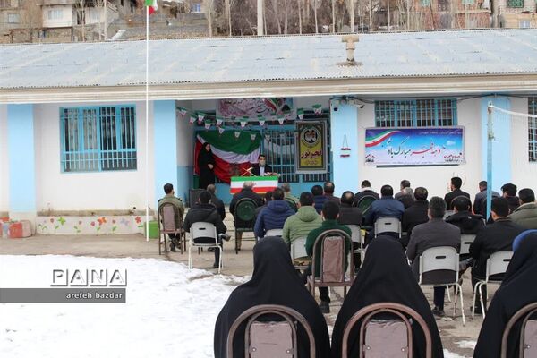 آیین نواخته شدن زنگ انقلاب در بلده