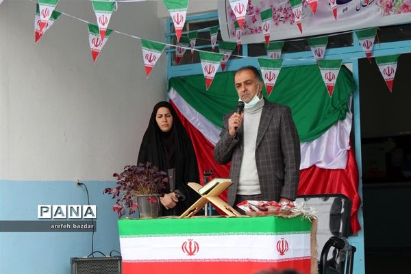 آیین نواخته شدن زنگ انقلاب در بلده