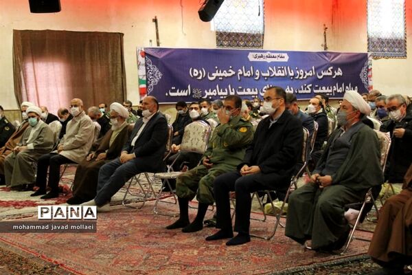 مراسم غبارروبی حسینیه ثارالله زنجان