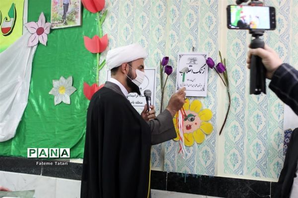 آیین نواختن زنگ انقلاب در بام و صفی آباد