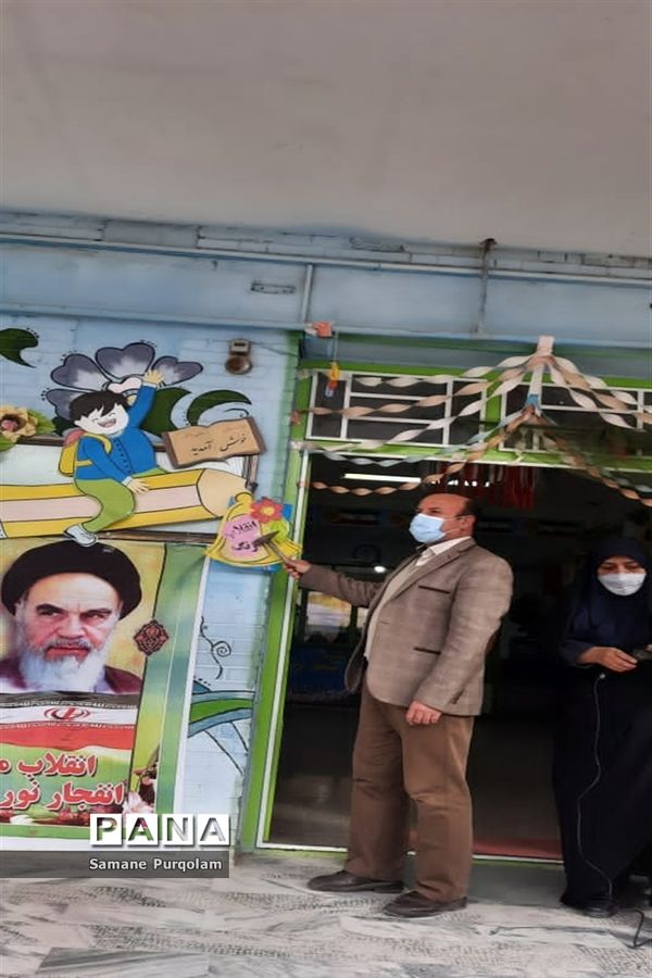 نواختن زنگ انقلاب در مجتمع سما شیروان