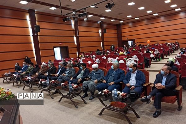 زنگ گلبانگ انقلاب در بهارستان دو