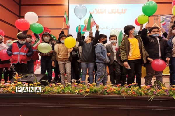 زنگ گلبانگ انقلاب در بهارستان دو