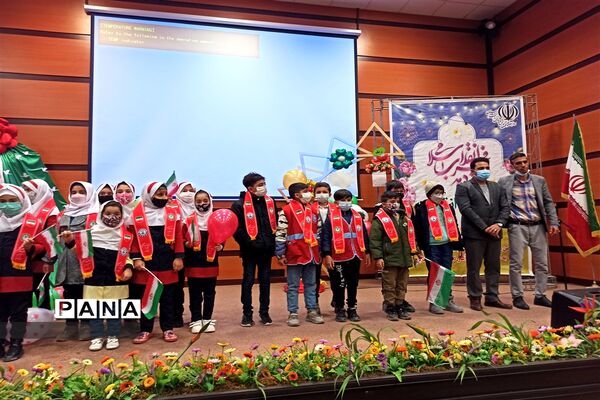 زنگ گلبانگ انقلاب در بهارستان دو