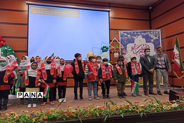 زنگ گلبانگ انقلاب در بهارستان دو