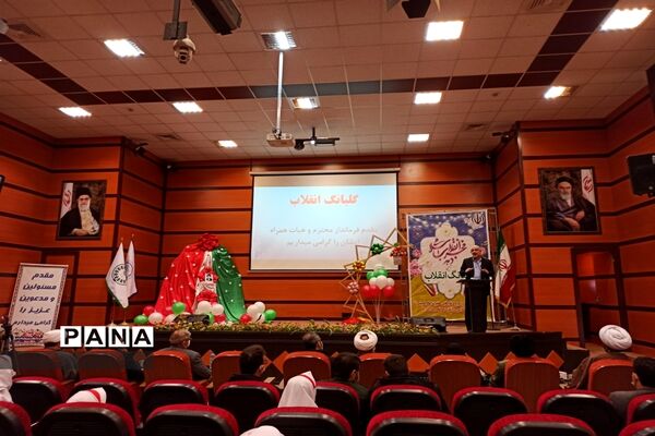 زنگ گلبانگ انقلاب در بهارستان دو
