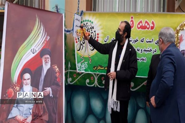 زنگ انقلاب در مدارس ورامین