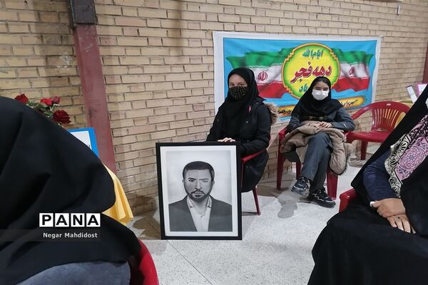 آیین نواختن زنگ انقلاب در منطقه۱۸