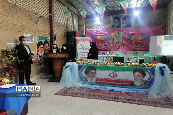 آیین نواختن زنگ انقلاب در منطقه۱۸