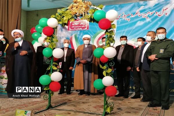 نواخته شدن زنگ انقلاب در مدارس کازرون