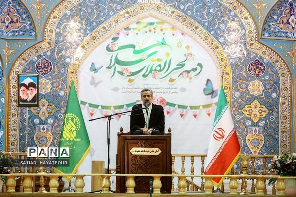 گرامیداشت ایام الله دهه فجر با حضور نیروهای مسلح در قم