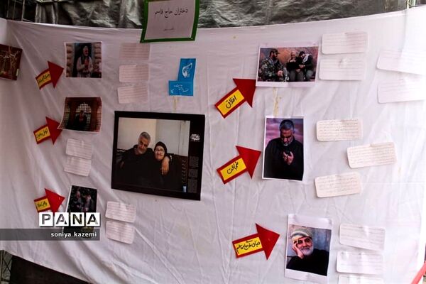 آیین نواخته شدن زنگ انقلاب در مازندران