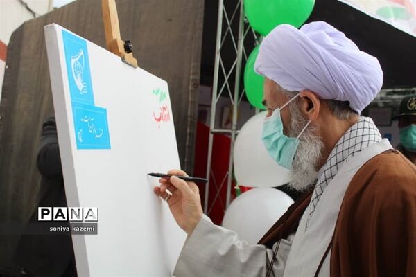 آیین نواخته شدن زنگ انقلاب در مازندران