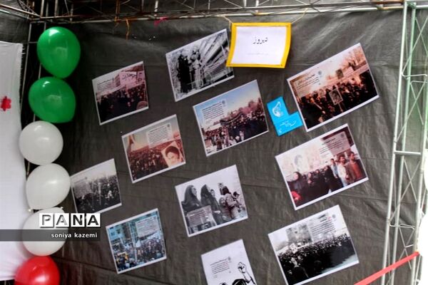 آیین نواخته شدن زنگ انقلاب در مازندران