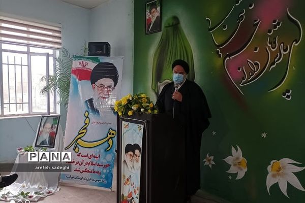 نواختن زنگ انقلاب در مدرسه مریم عذرا دماوند