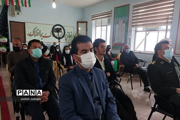 نواختن زنگ انقلاب در مدرسه مریم عذرا دماوند