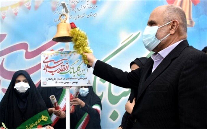 زنگ انقلاب در مدارس استان بوشهر طنین انداز شد