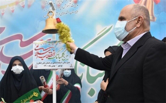زنگ انقلاب در مدارس استان بوشهر طنین انداز شد